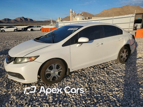 Honda Civic 2015 - Image 1 of 12