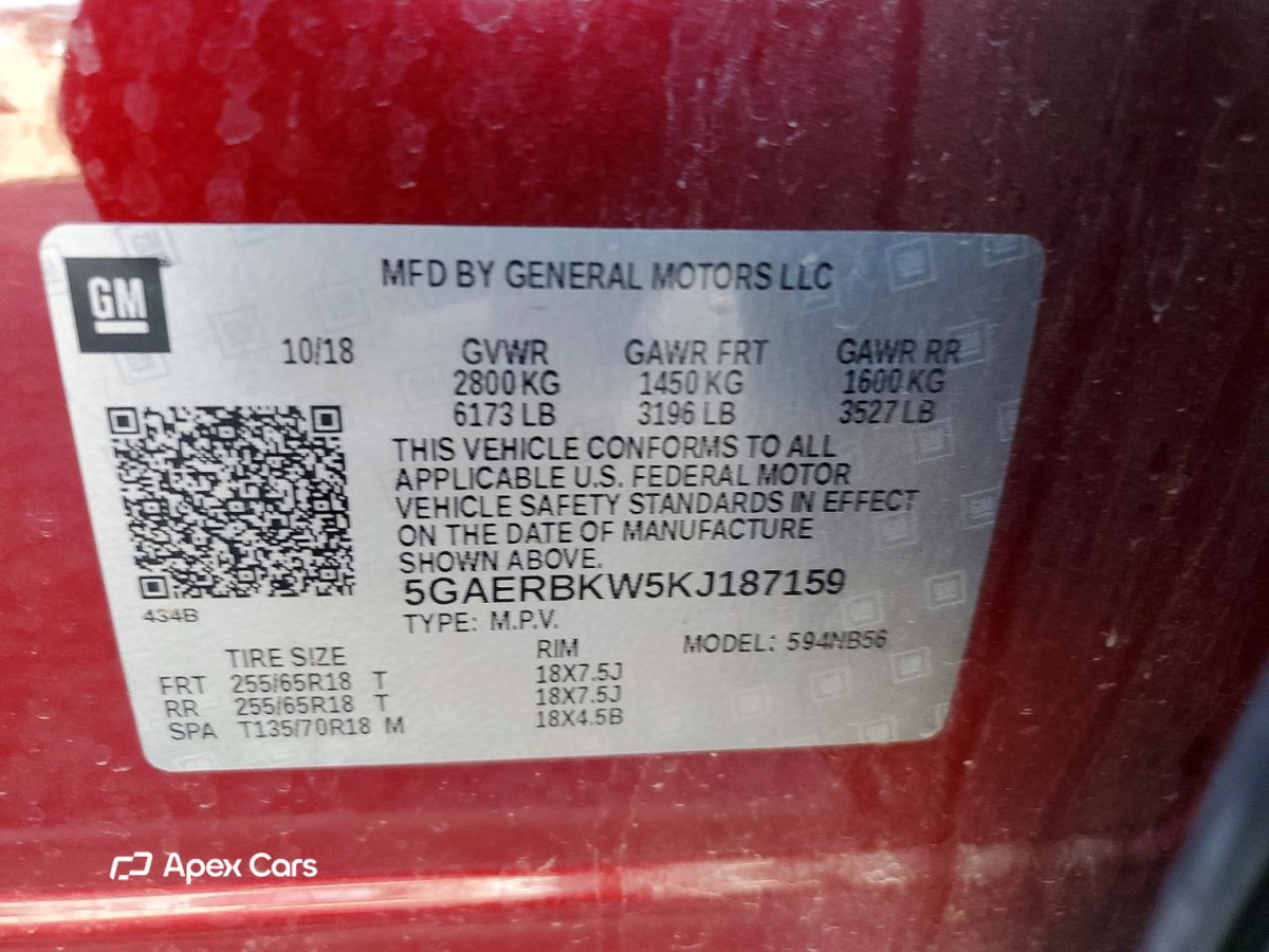 Buick Enclave 2019