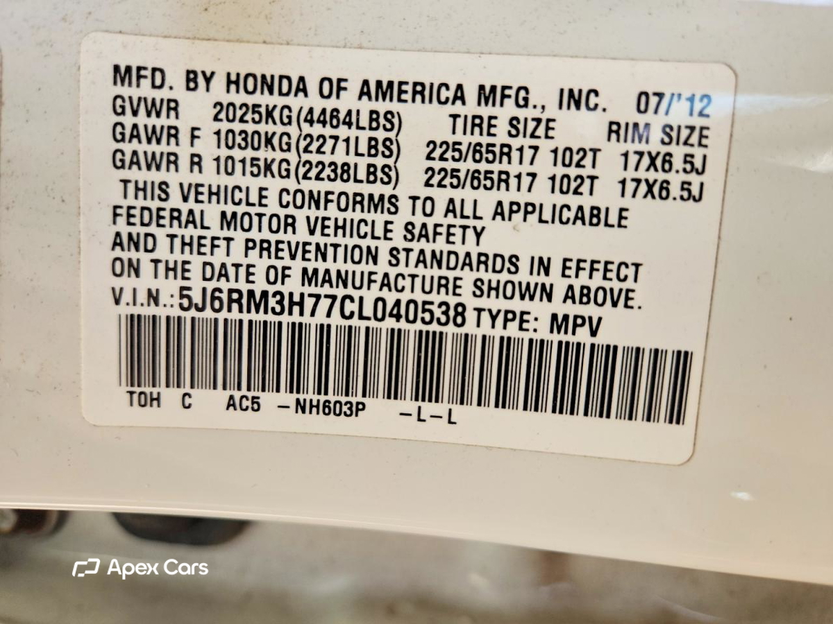 Honda CR-V 2012