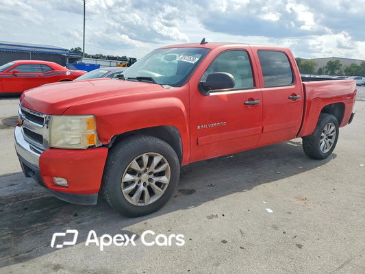 Chevrolet Silverado 2007 - Image 1 of 11