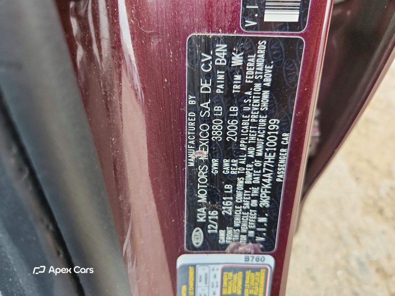 Kia Forte 2017
