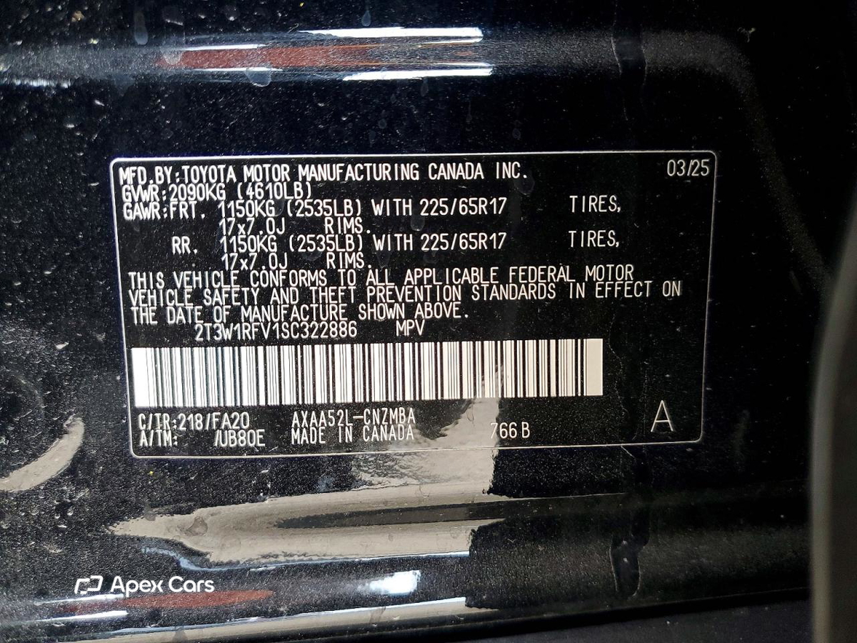 Toyota RAV 4 2025