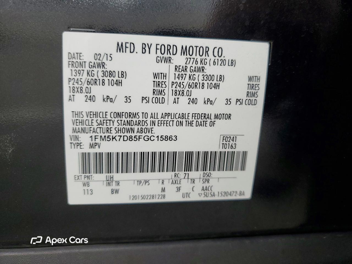 Ford Explorer 2015