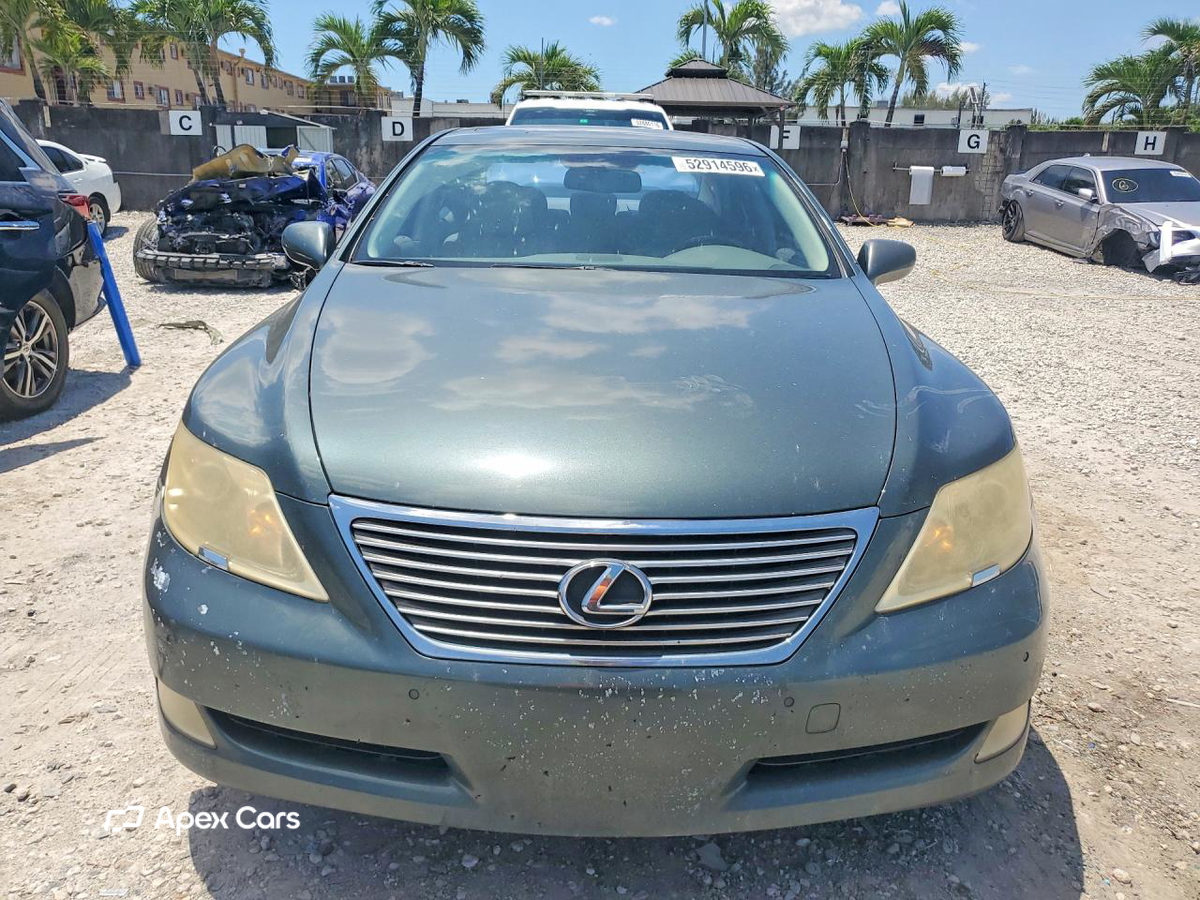 Lexus LS 2007
