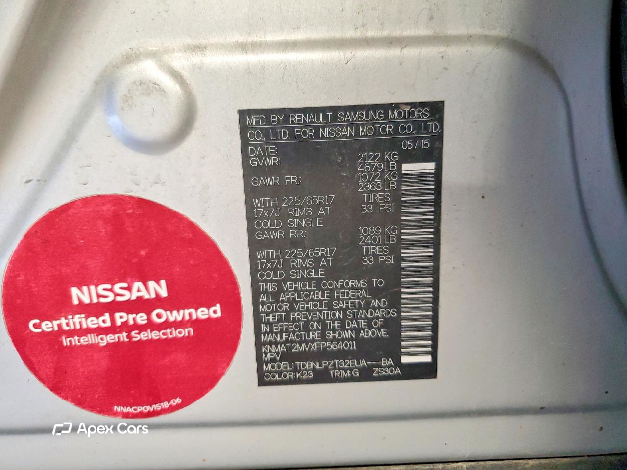 Nissan Rogue 2015