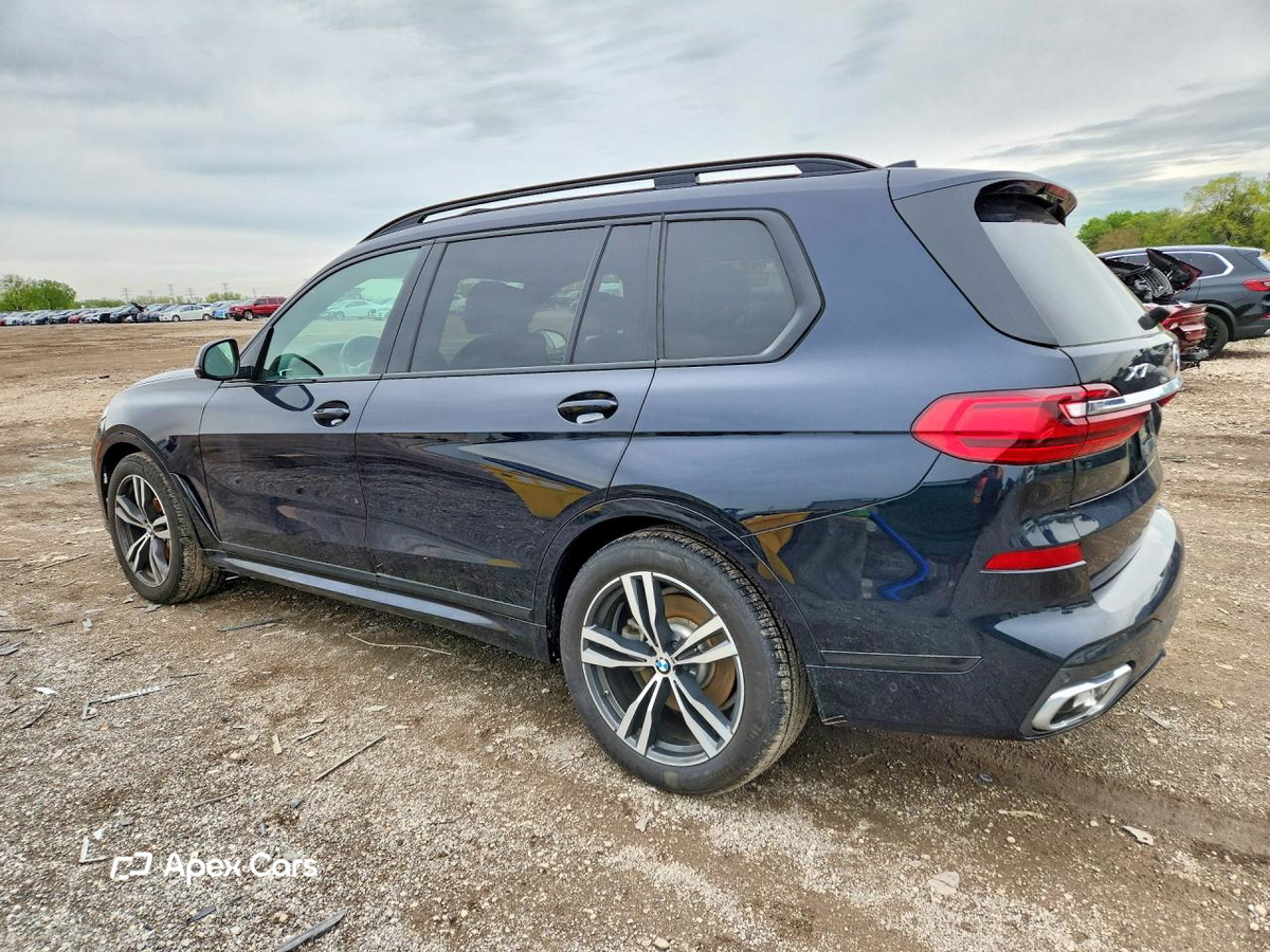 BMW X7 2020