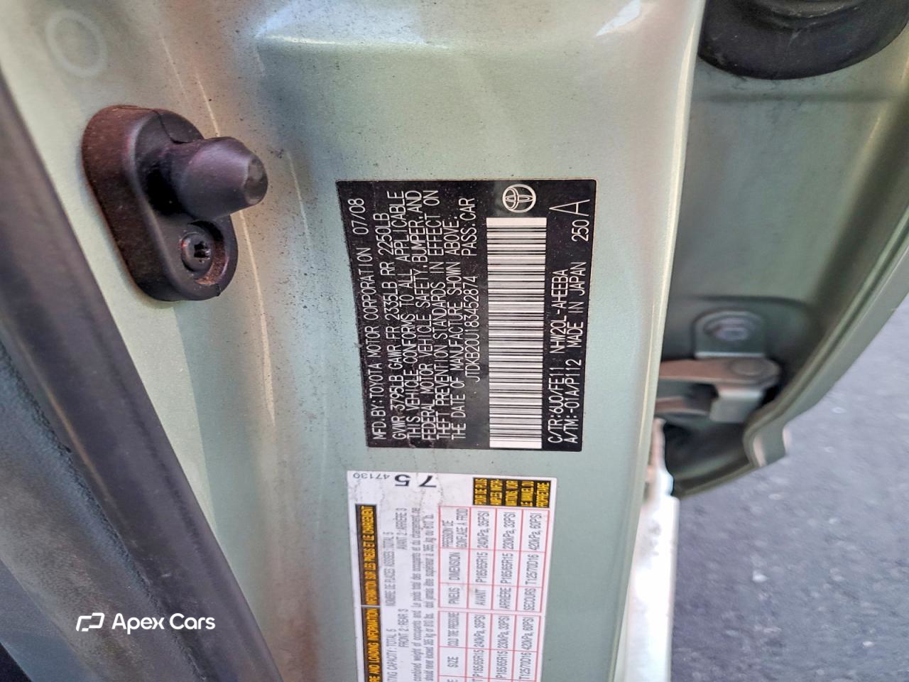 Toyota Prius 2008