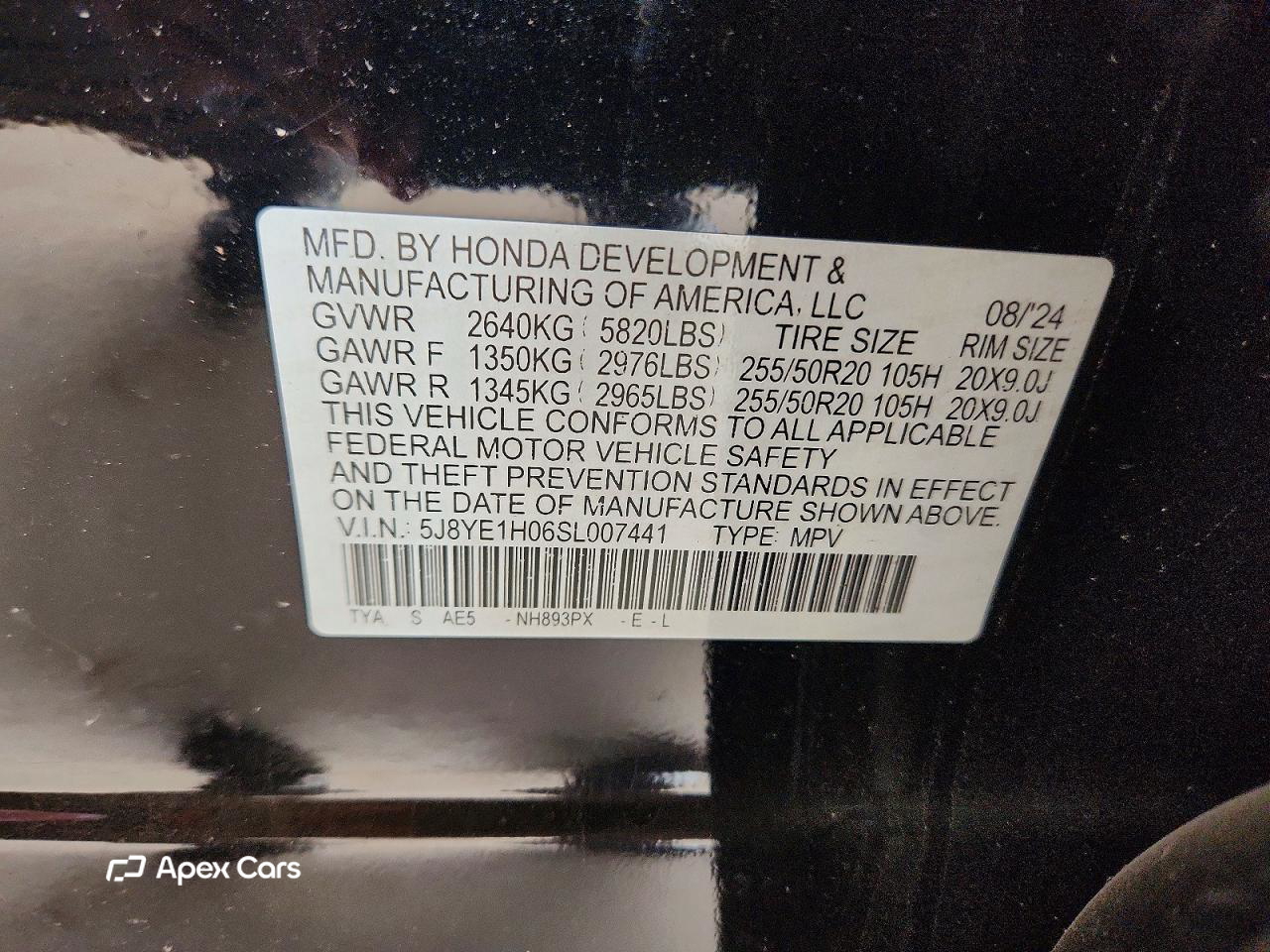 Acura MDX 2025