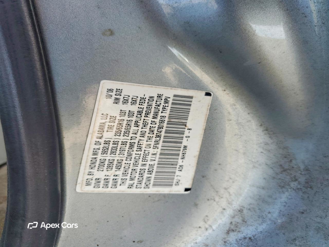 Honda Odyssey 2007