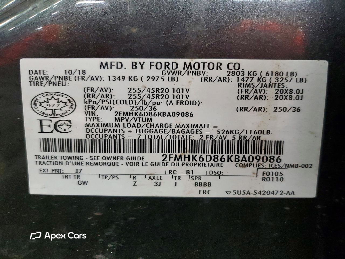 Ford Flex 2019
