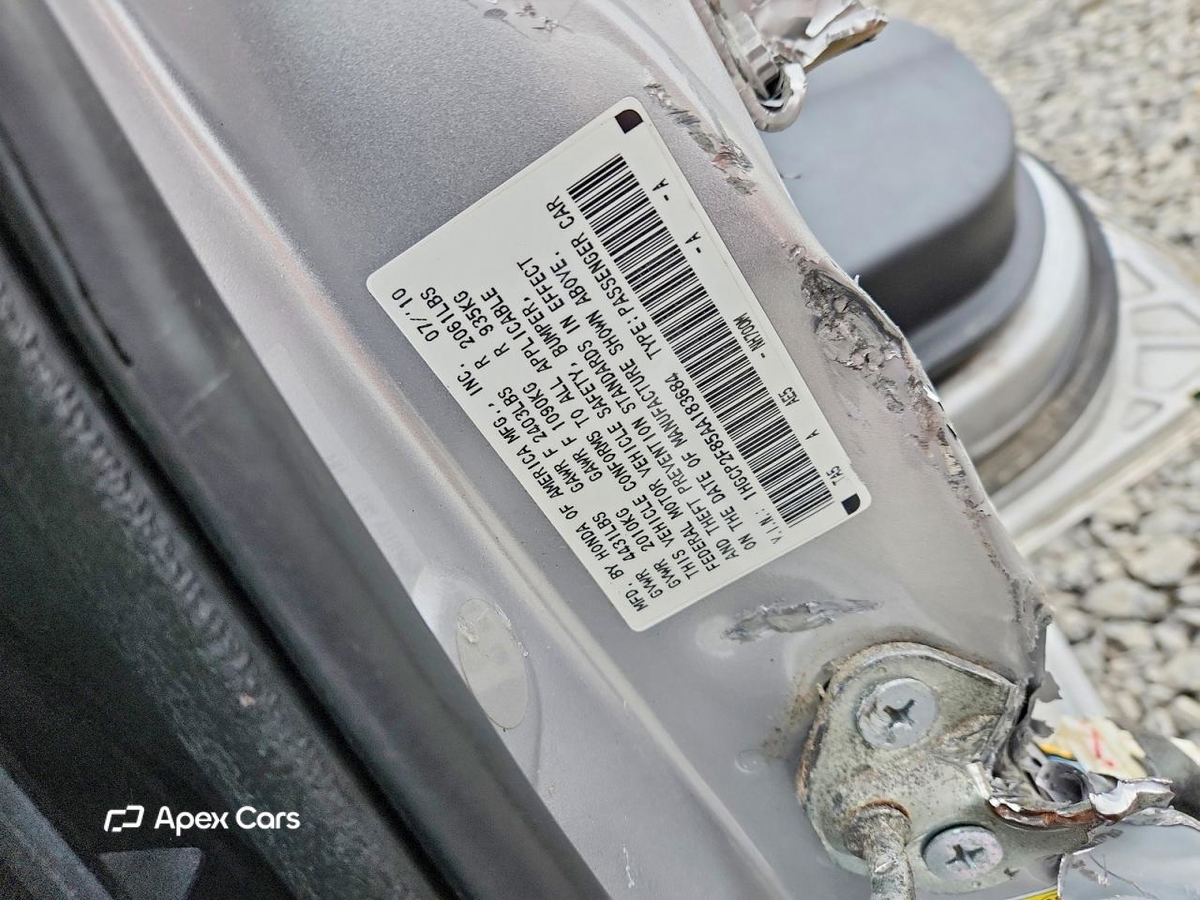 Honda Accord 2010