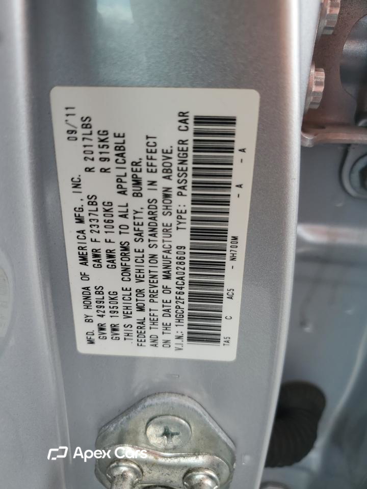 Honda Accord 2012