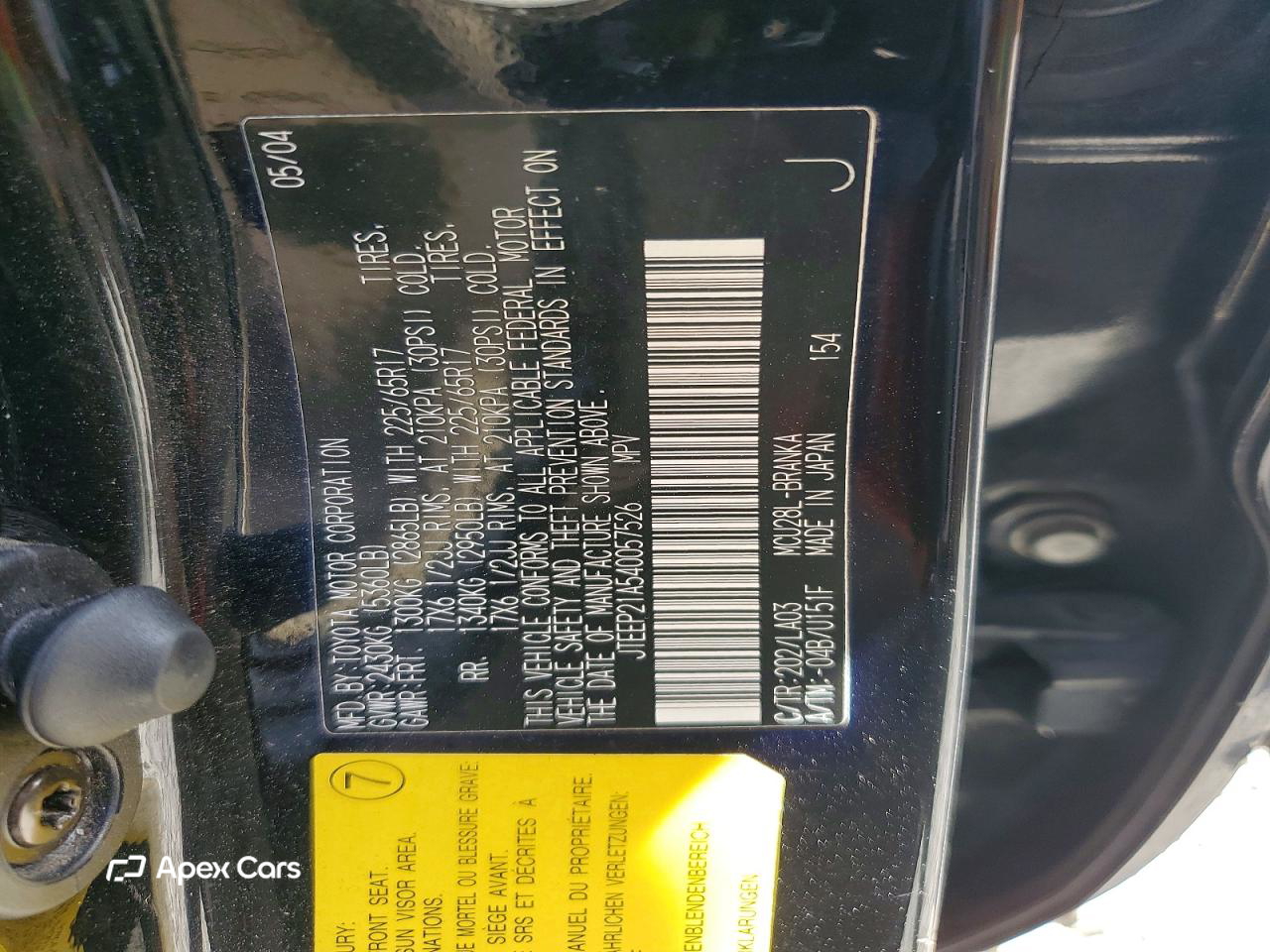 Toyota Highlander 2004