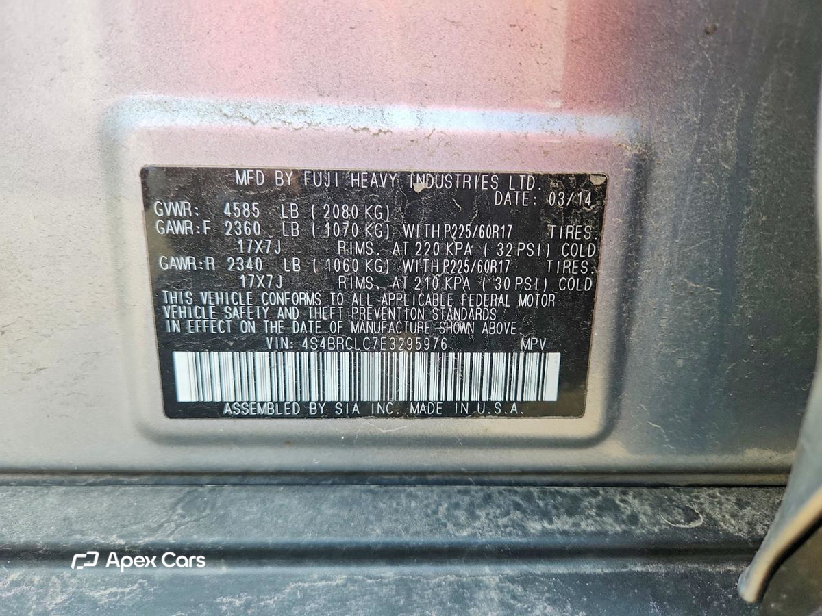 Subaru Outback 2014