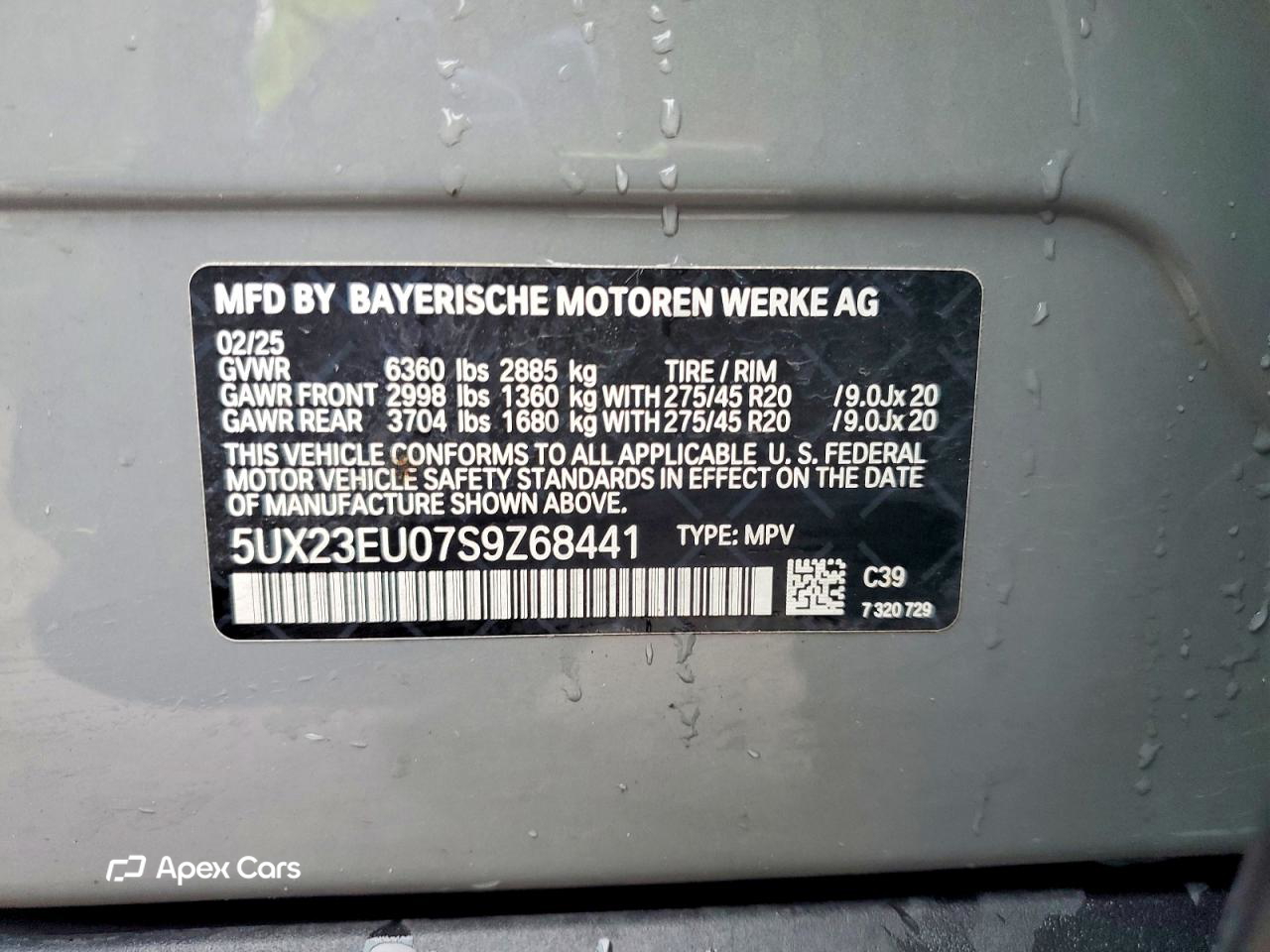 BMW X5 2025