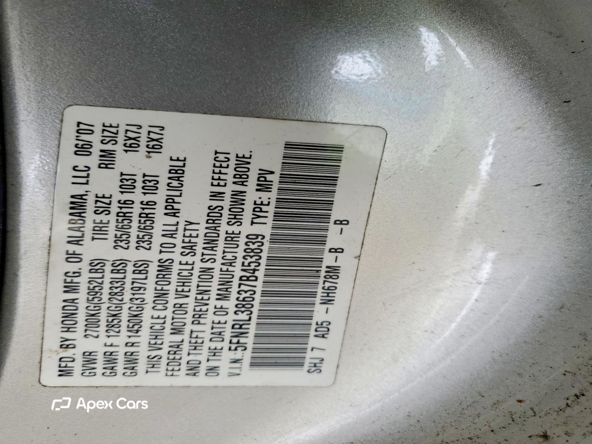 Honda Odyssey 2007