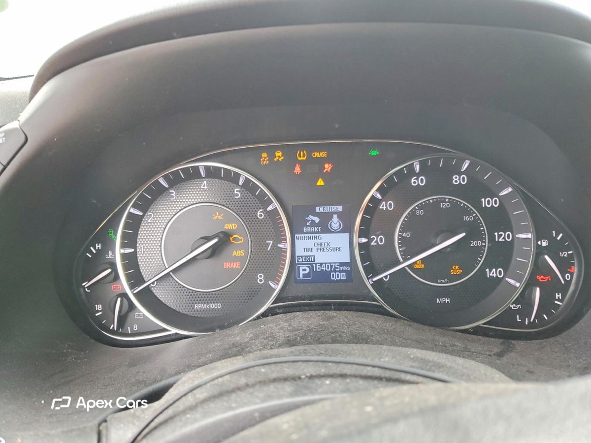 Nissan Armada 2017
