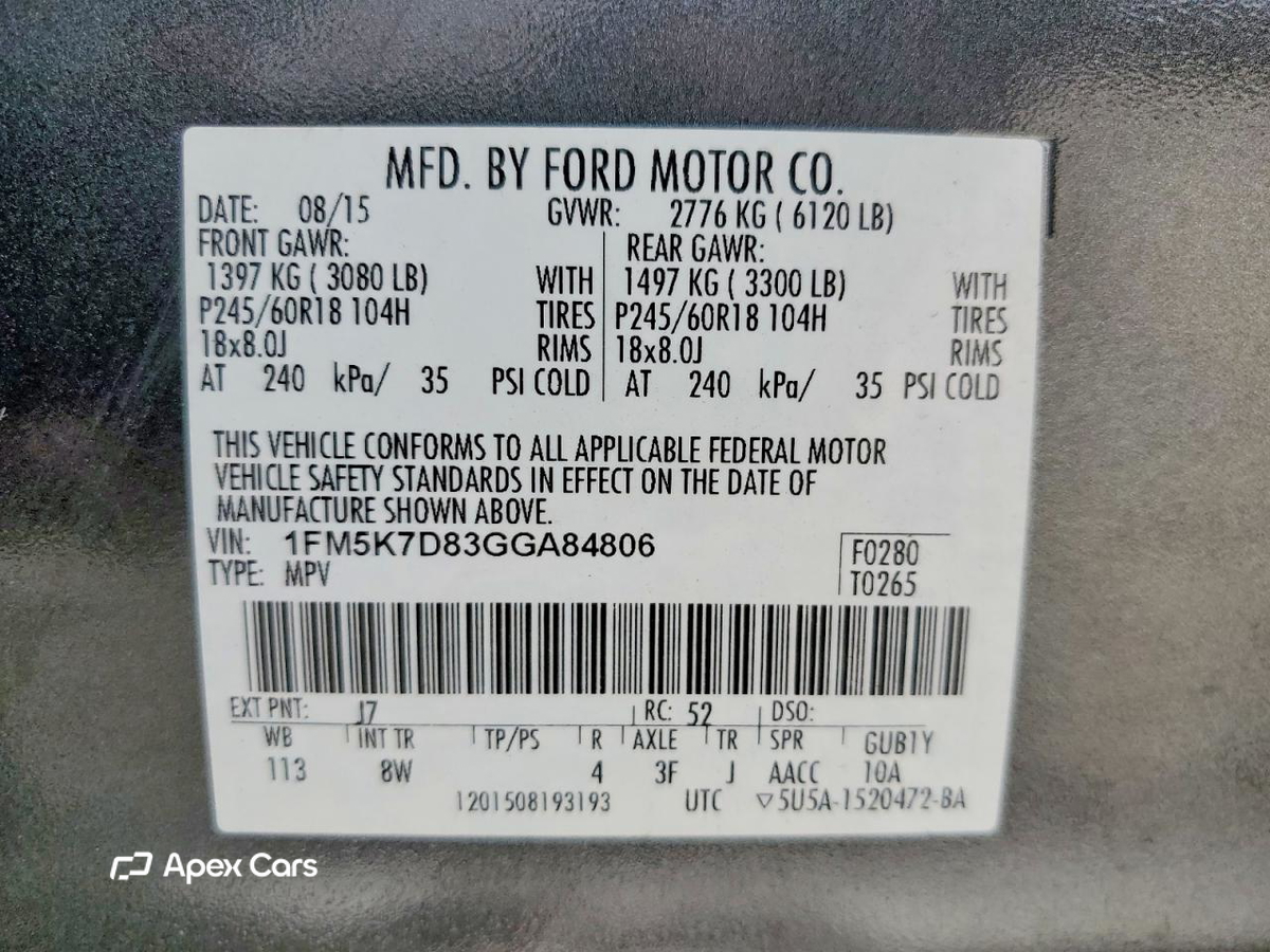 Ford Explorer 2016
