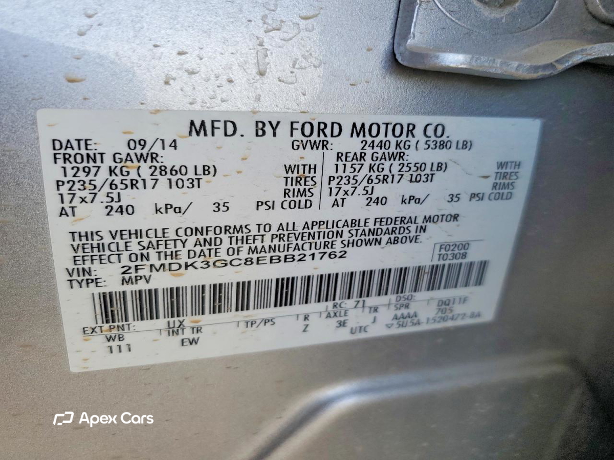 Ford Edge 2014