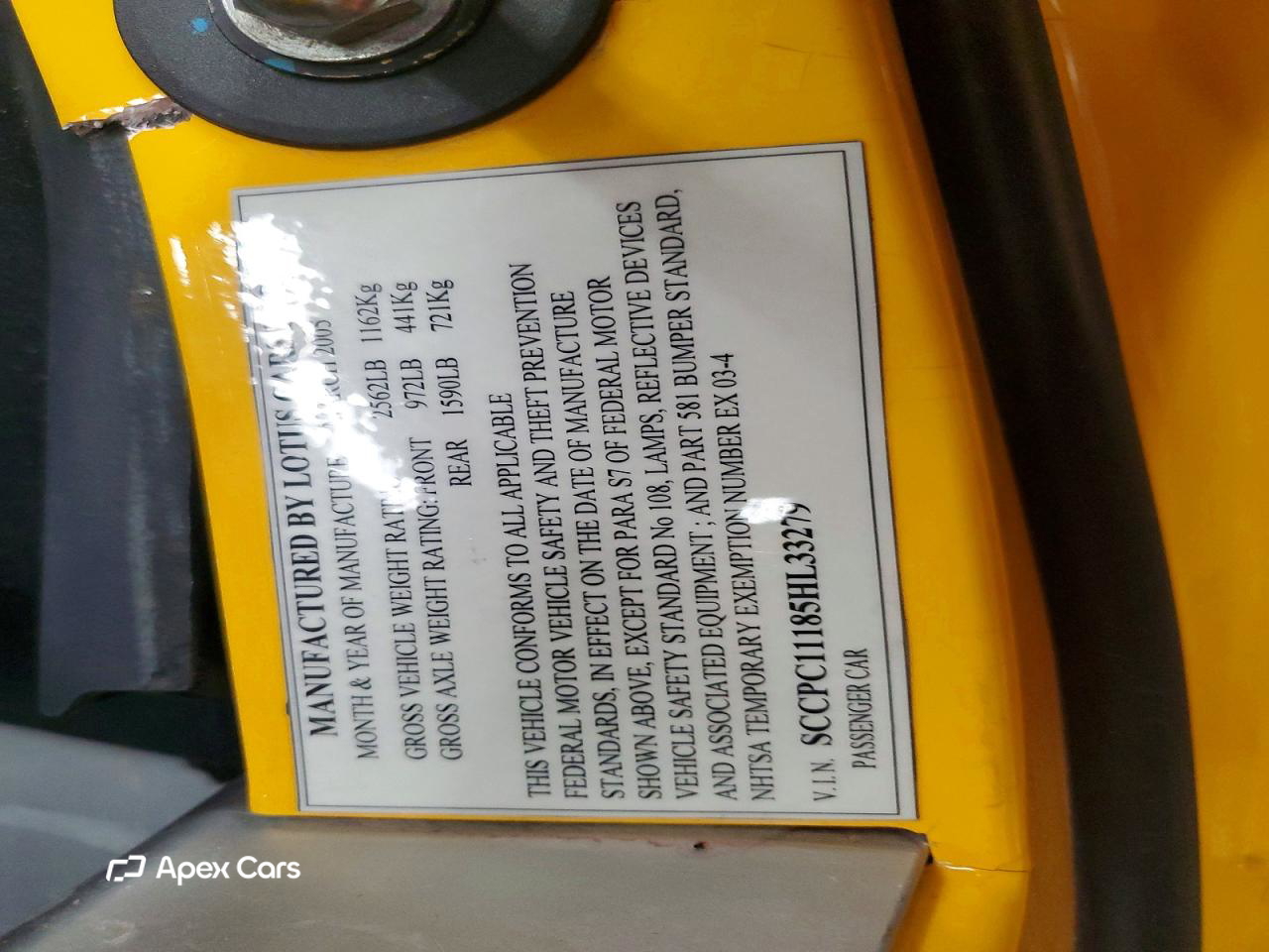 Lotus Elise 2005