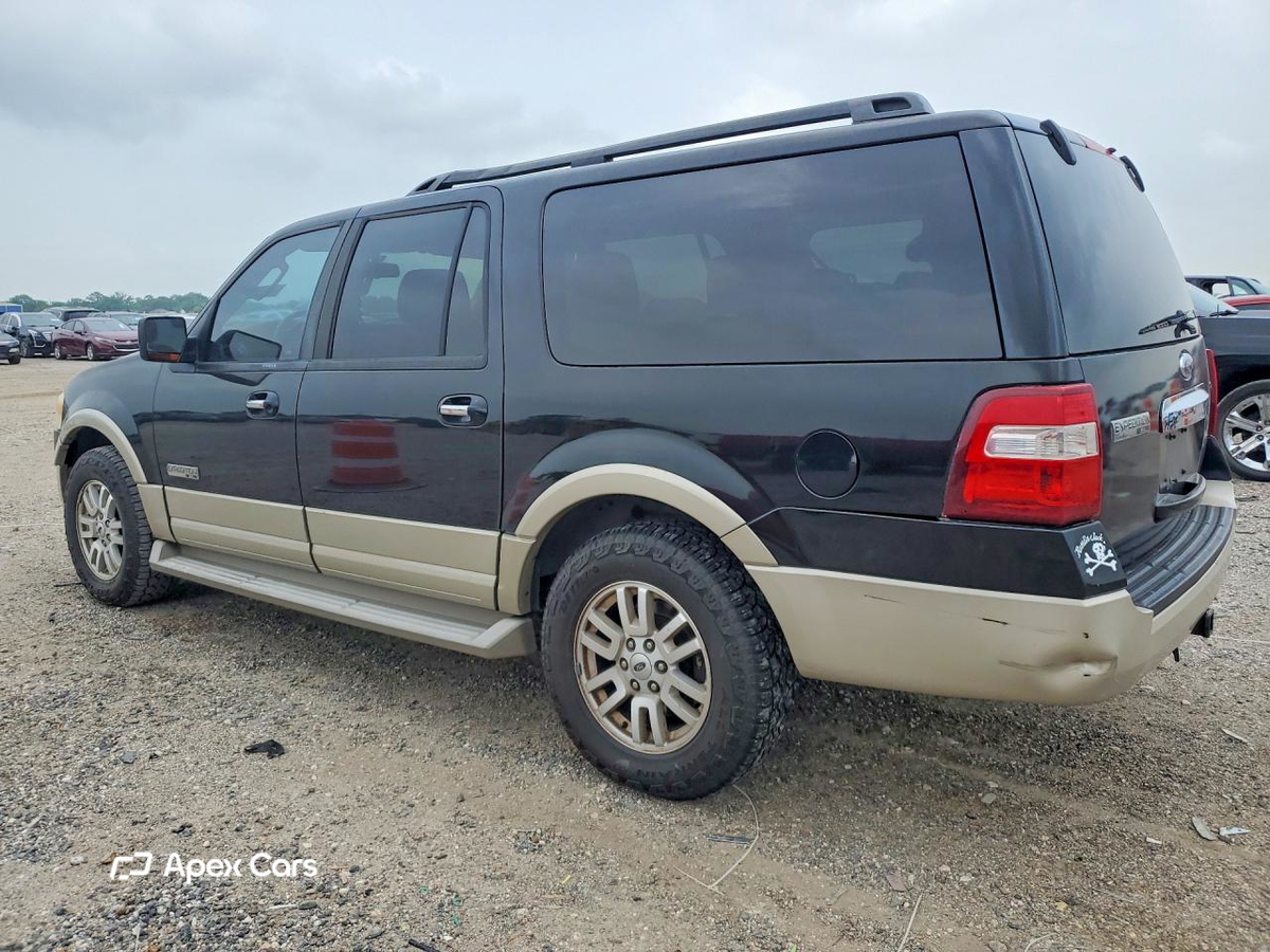 Ford Expedition 2008