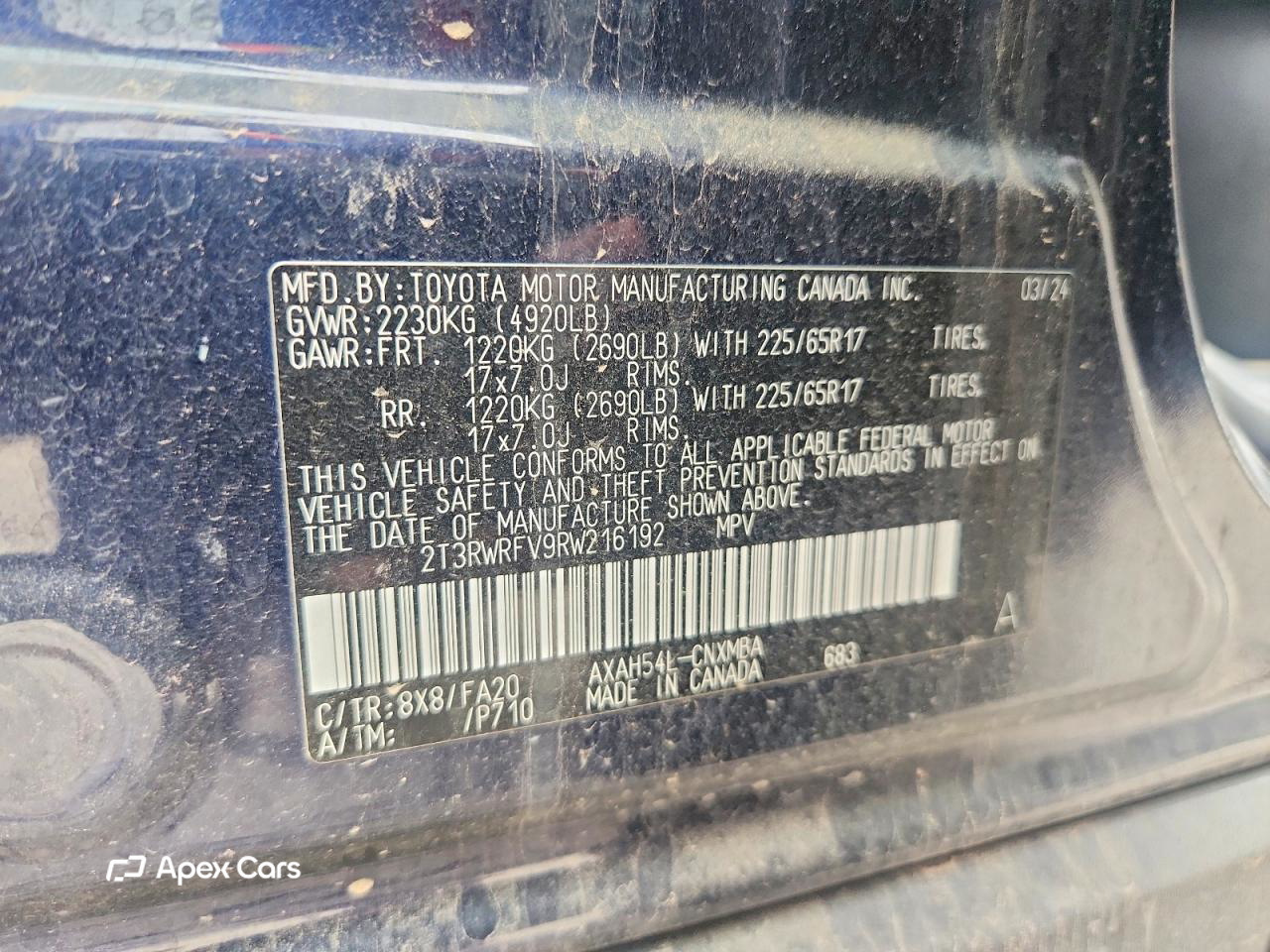 Toyota RAV 4 2024