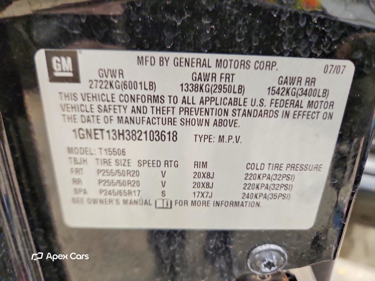 Chevrolet TrailBlazer 2008