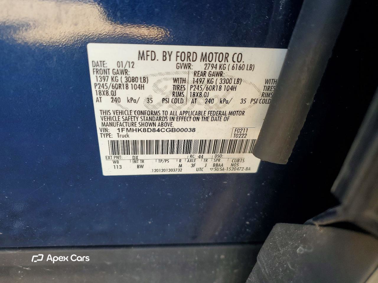 Ford Explorer 2012