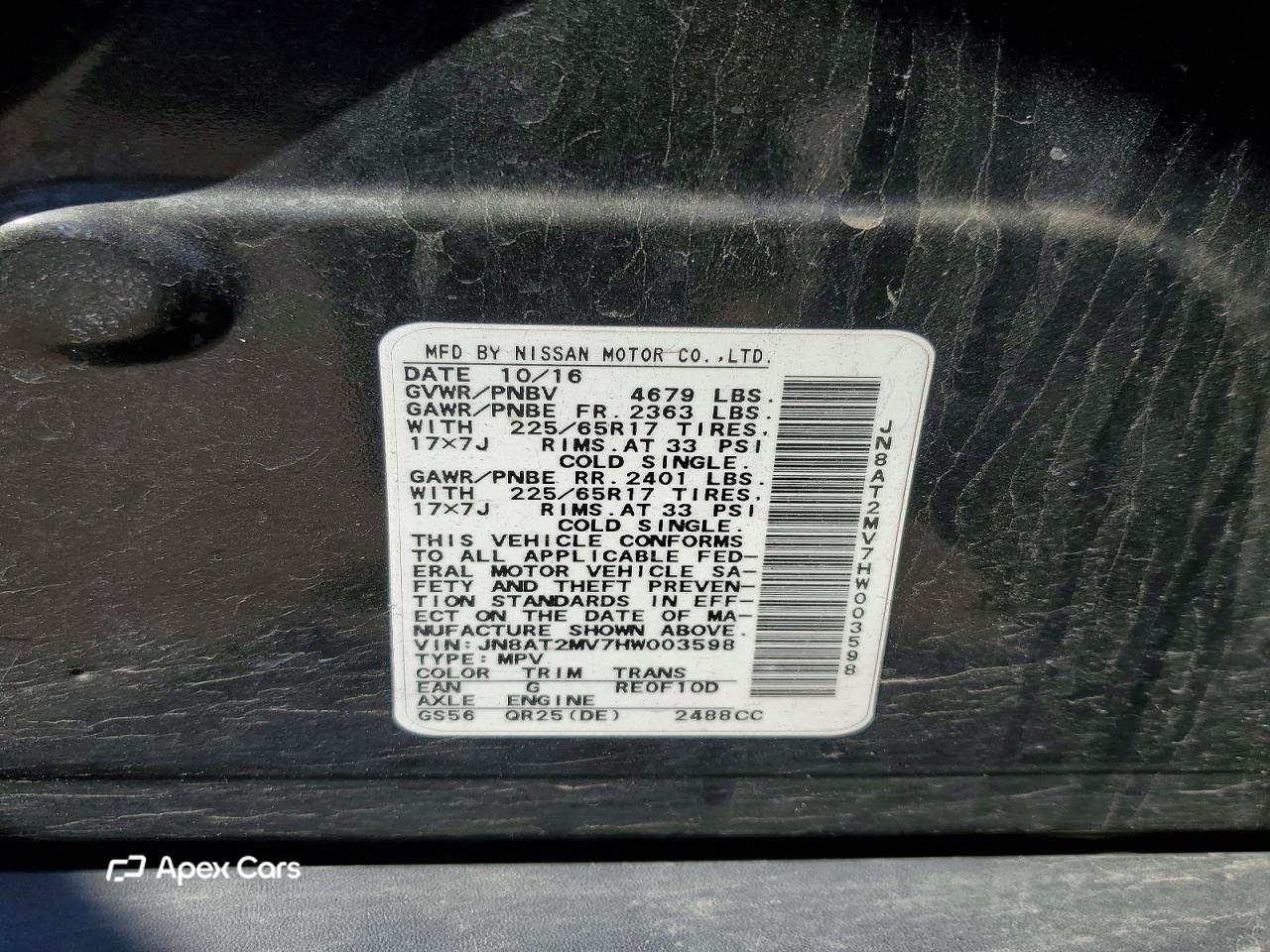 Nissan Rogue 2017