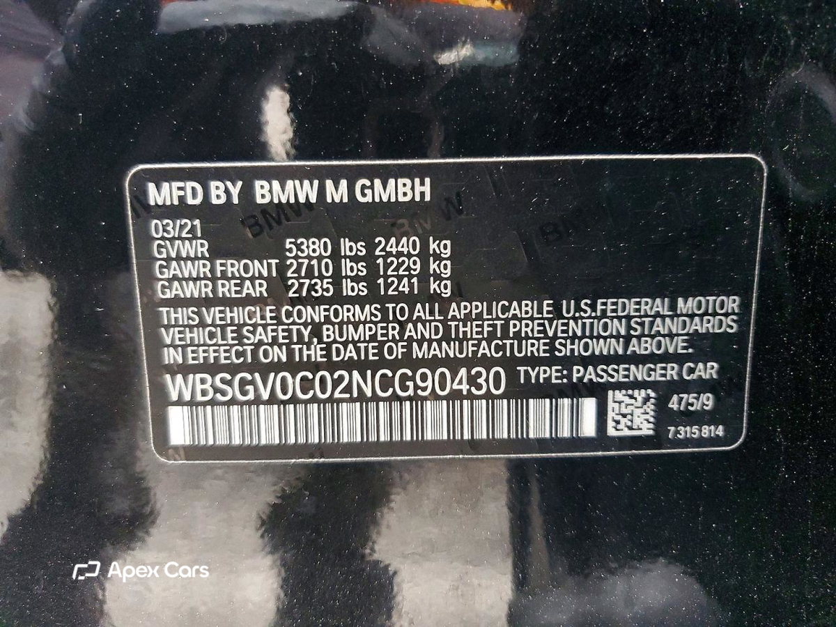 BMW M8 2022