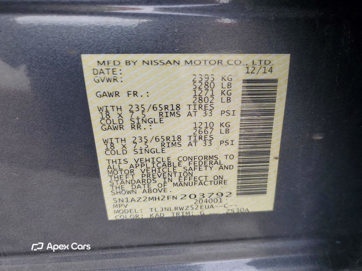 Nissan Murano 2015