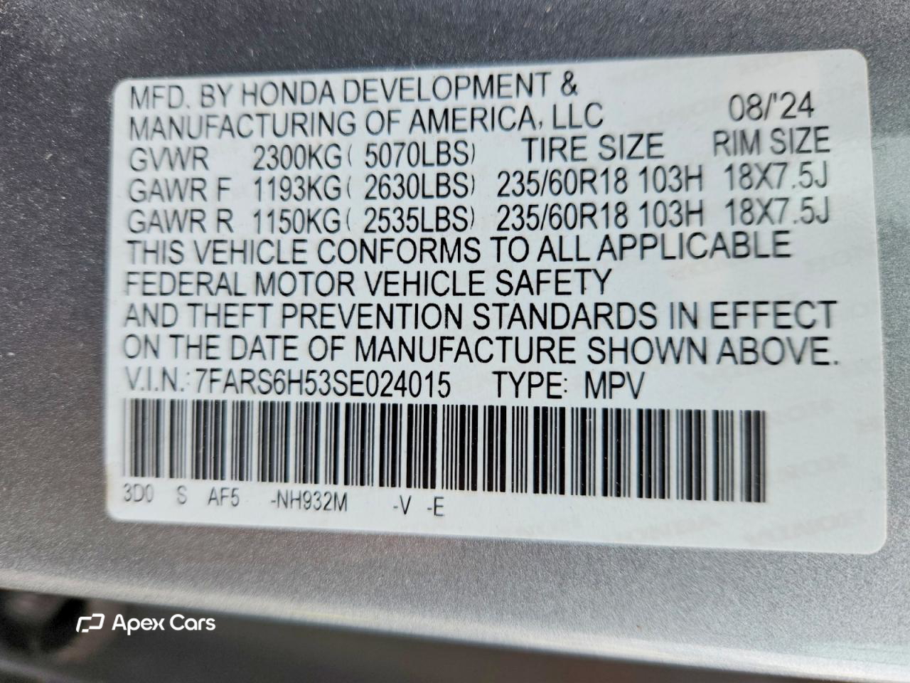 Honda CR-V 2025