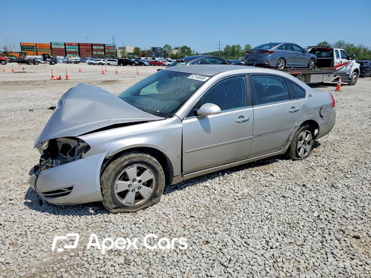 Chevrolet Impala 2007 - Image 1 of 12