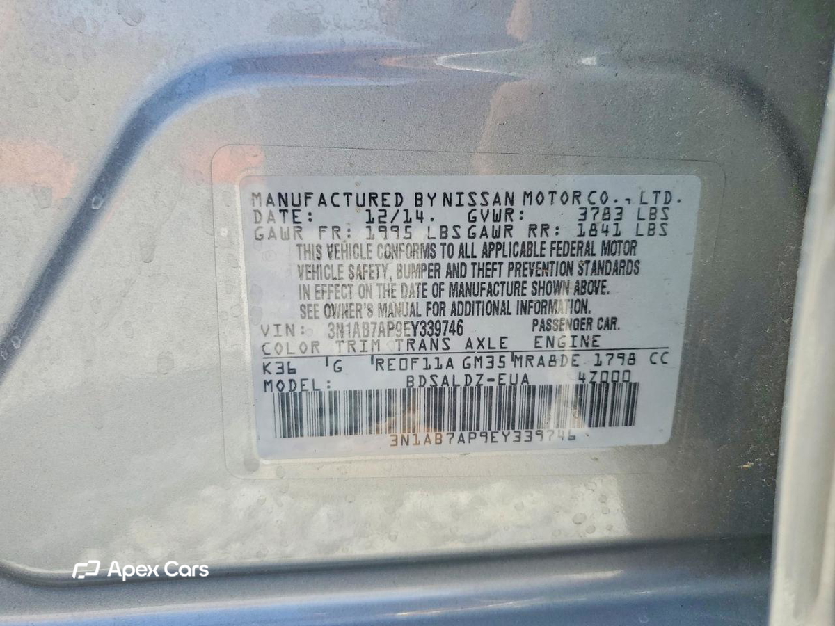 Nissan Sentra 2014