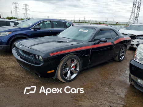 Dodge Challenger 2009 - Image 1 of 12