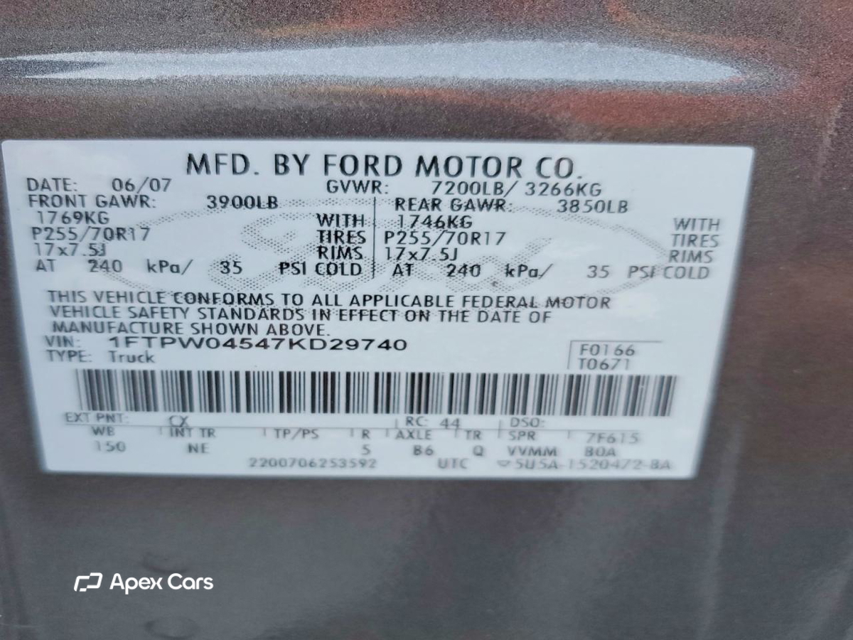 Ford F-150 2007