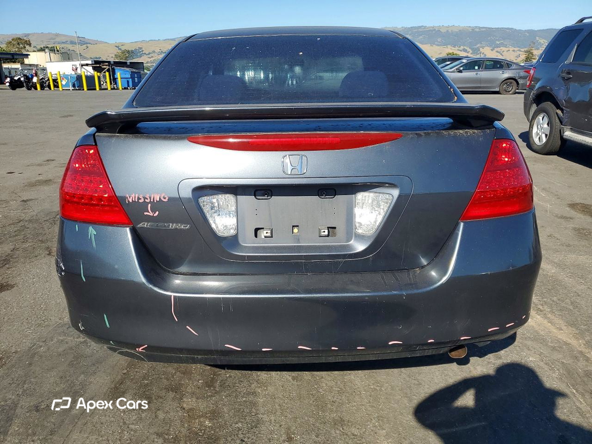 Honda Accord 2007