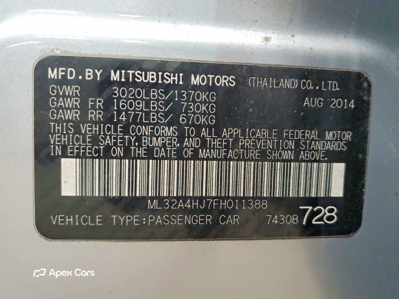 Mitsubishi Mirage 2015