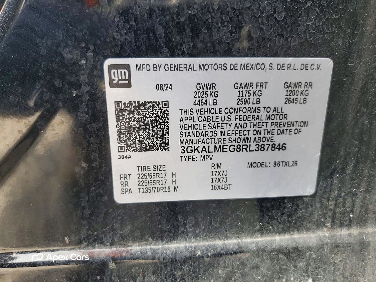 GMC Terrain 2024
