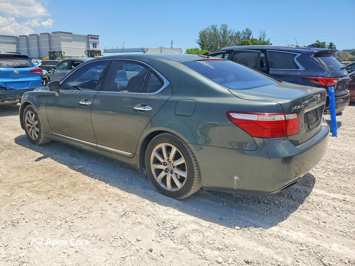 Lexus LS 2007