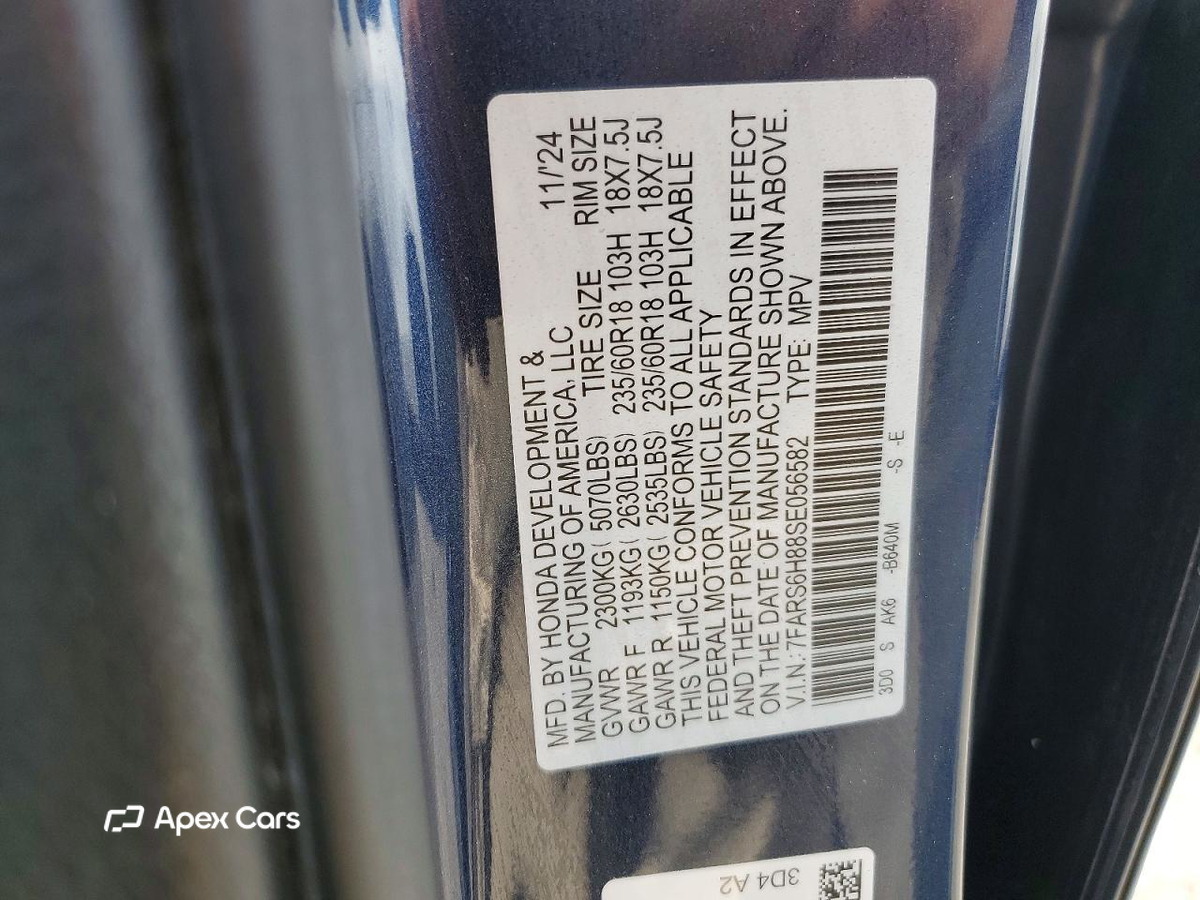 Honda CR-V 2025