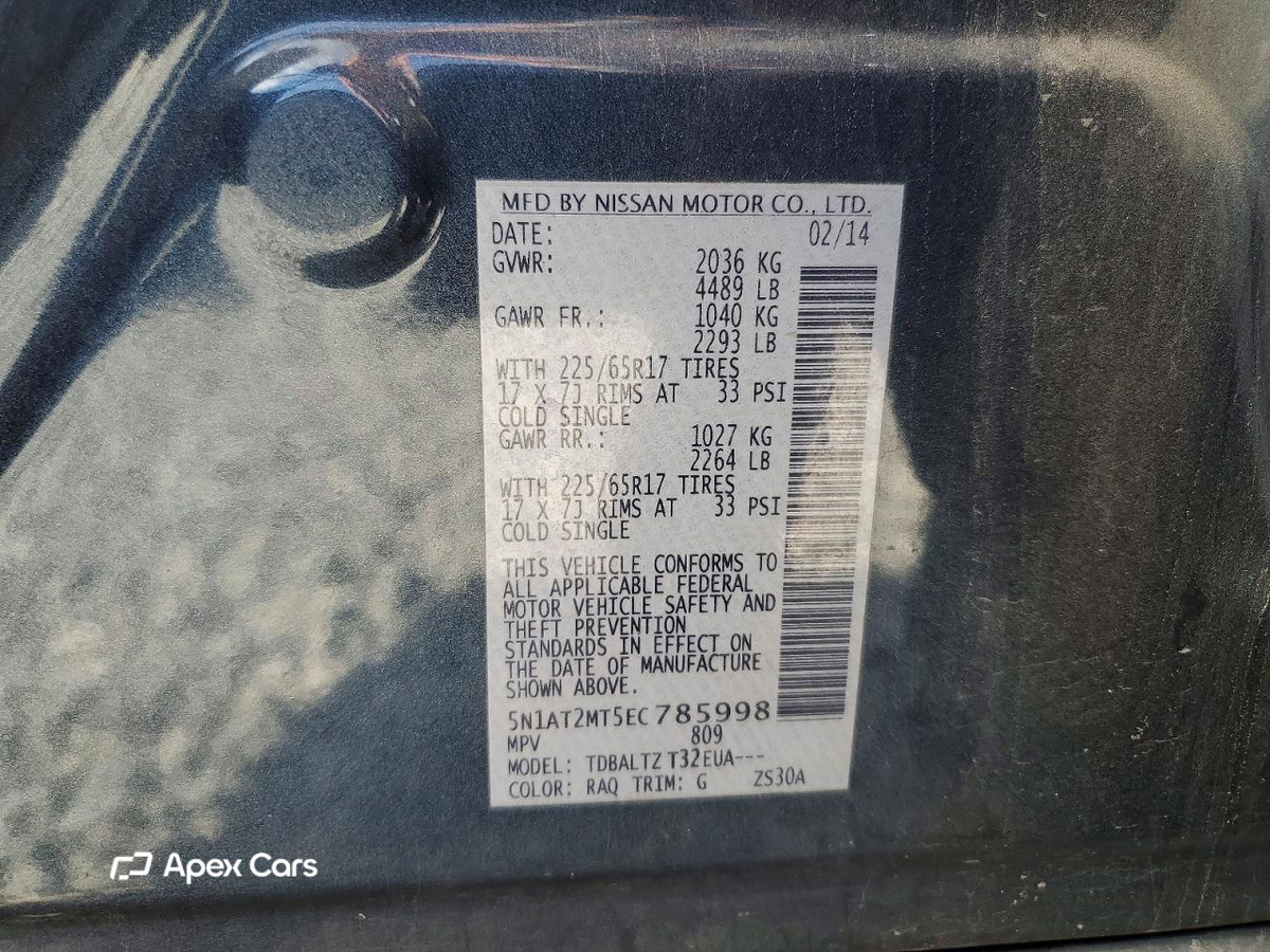 Nissan Rogue 2014