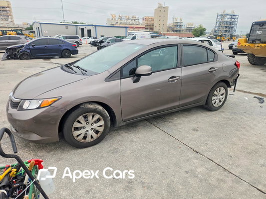 Honda Civic 2012 - Zdjęcie 1 z 12