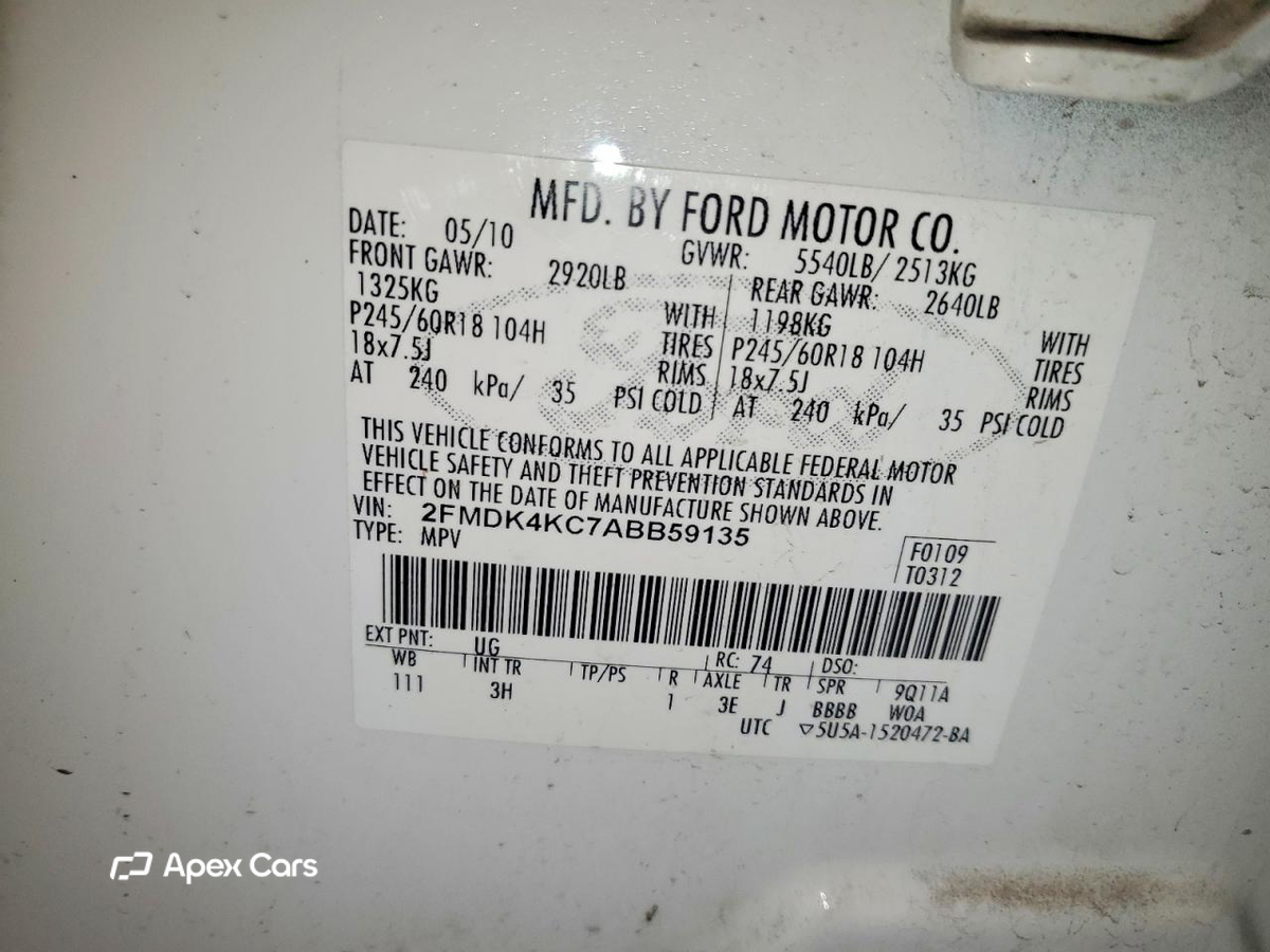 Ford Edge 2010