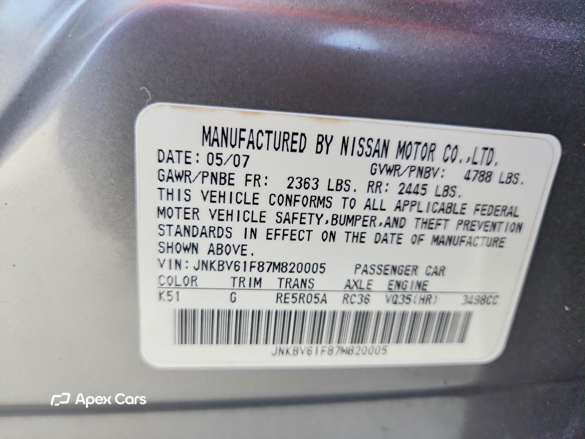 Infiniti G 2007