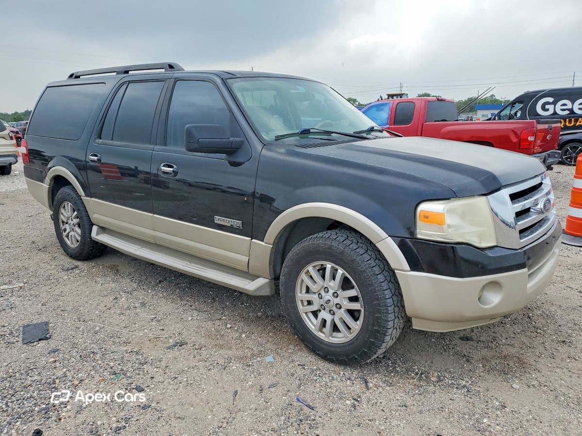 Ford Expedition 2008