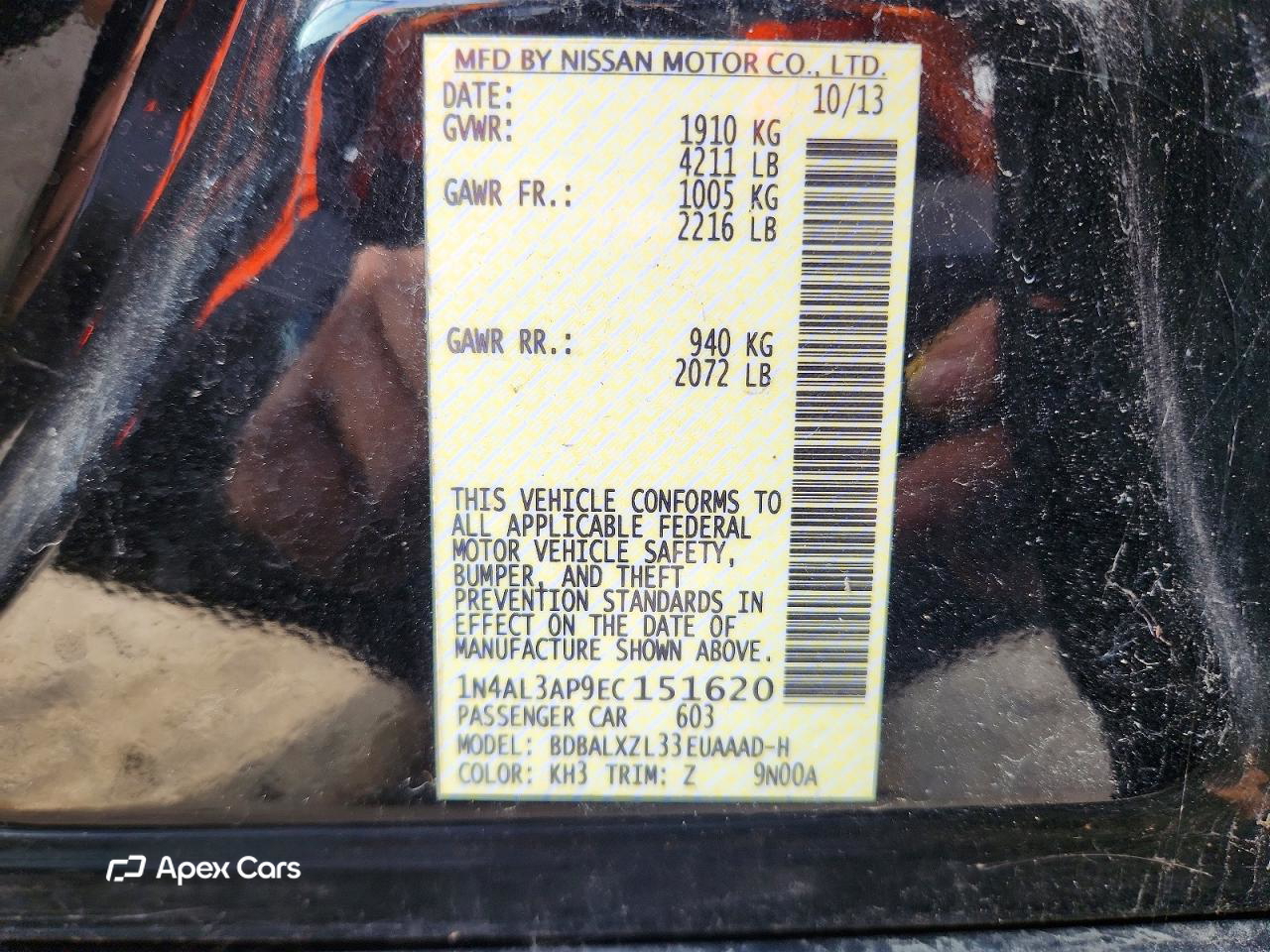 Nissan Altima 2014