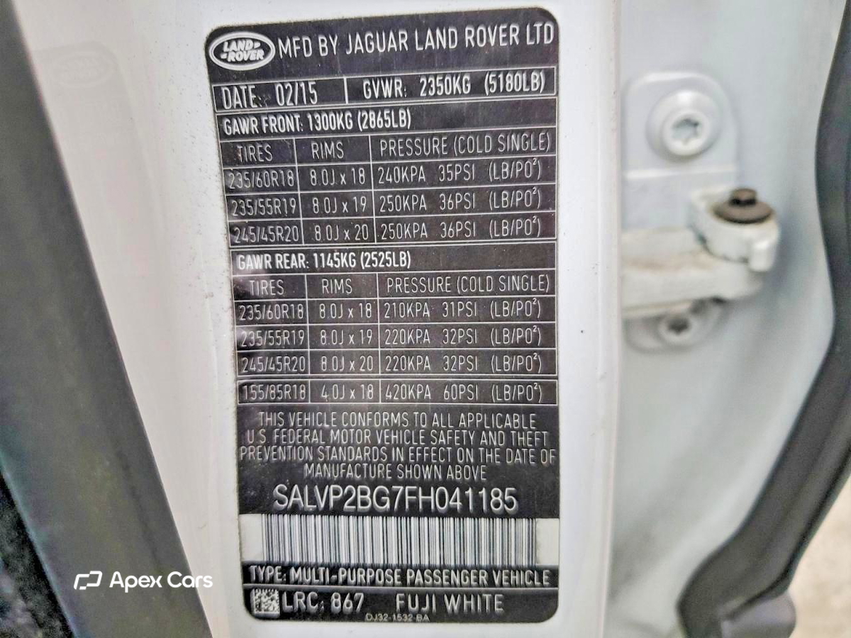 Land Rover Range Rover 2015