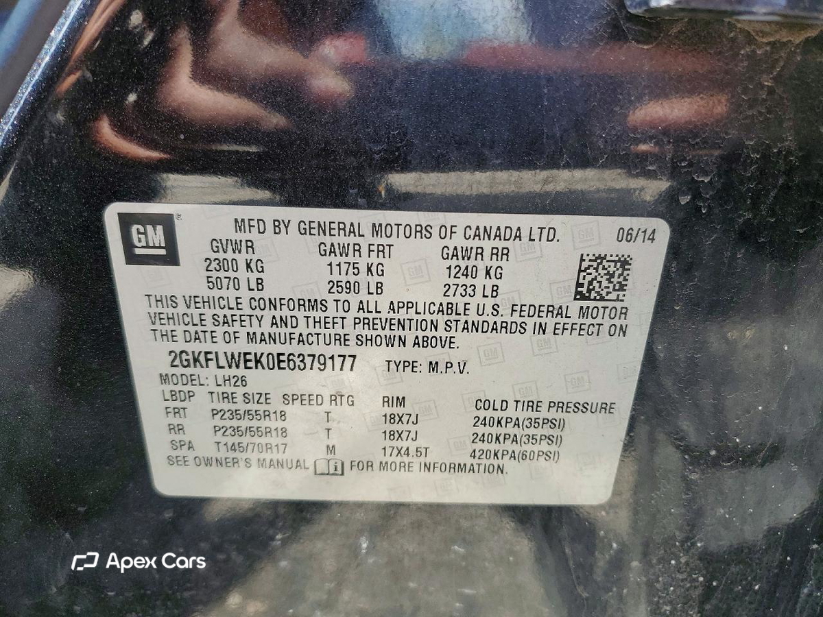 GMC Terrain 2014