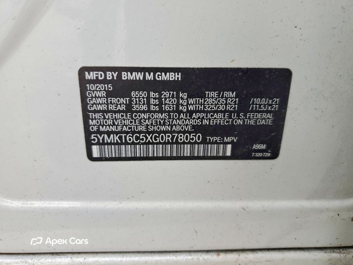 BMW X5 2016